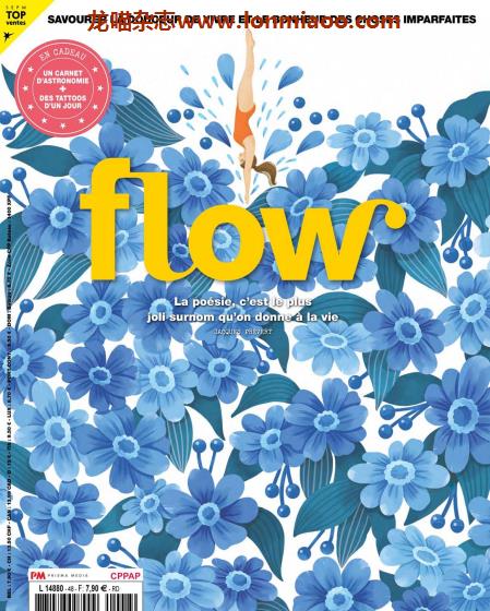 [法国版]Flow Magazine 灵感创意设计 PDF电子杂志 2021年7-8月刊